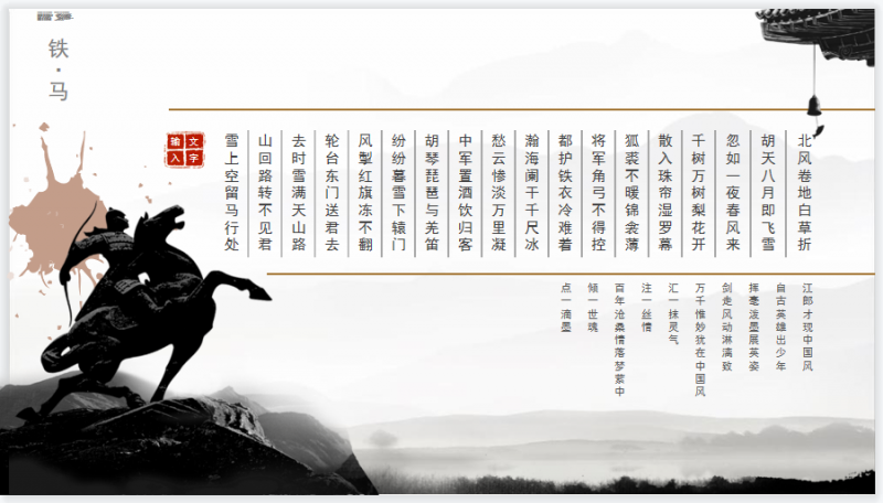 微信截图_20230516143116