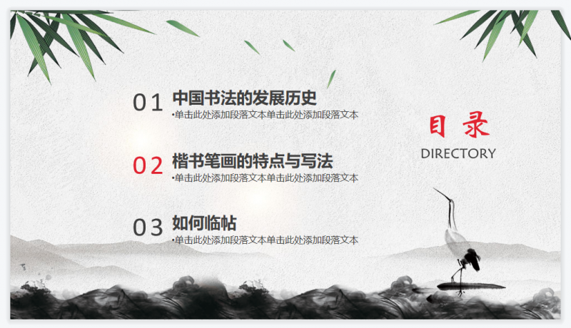 微信截图_20230516144229
