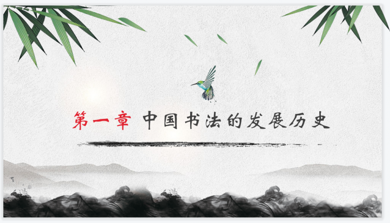 微信截图_20230516144243