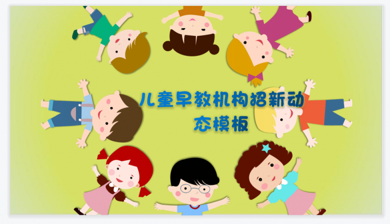 微信截图_20230517110108