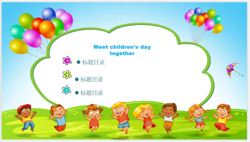 微信截图_20230517145723