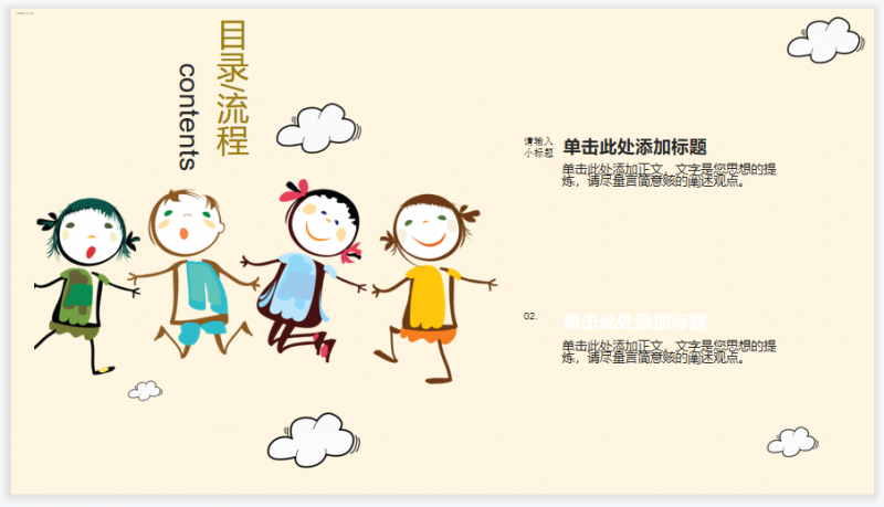 微信截图_20230517151936