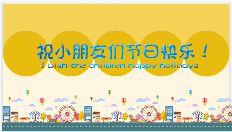 微信截图_20230517152029