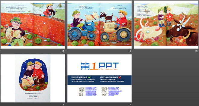 《两只羊的故事》绘本PPT