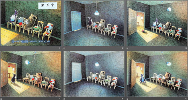 《第五个》绘本故事PPT