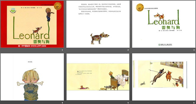 《雷奥与狗》绘本故事PPT