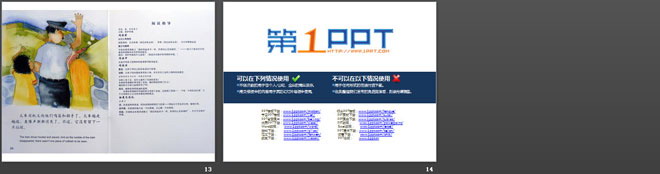 《看，火车来了》绘本故事PPT