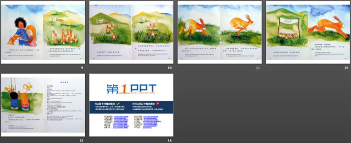 《野兔比利》绘本故事PPT