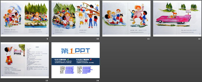 《一起去野餐》绘本故事PPT