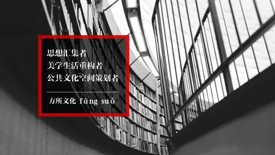 PPT模板封面设计100实例（五）