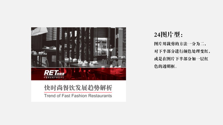 PPT模板封面设计100实例（五）