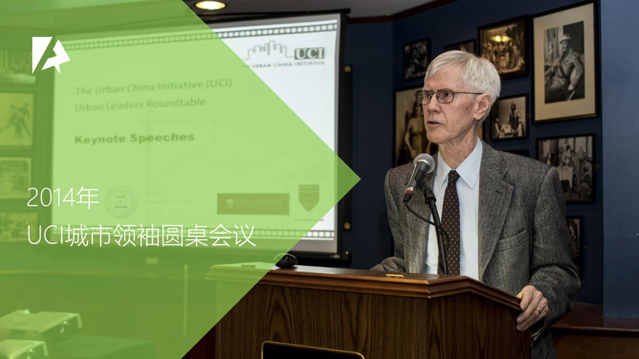 PPT模板封面设计100实例（七）