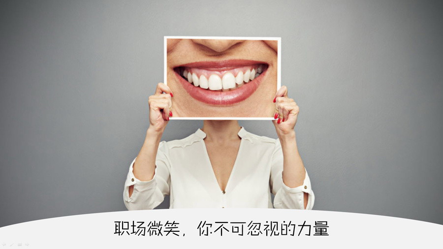 PPT模板封面设计100实例（八）