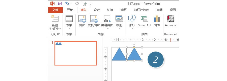 PPT制作技巧：如何快速绘制三角形背景效果？