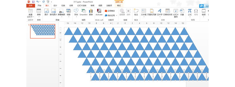 PPT制作技巧：如何快速绘制三角形背景效果？