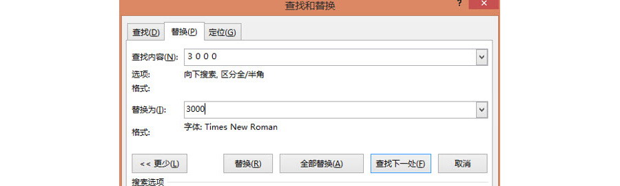 如何讲将文中数字字体改成Times new roman字体？