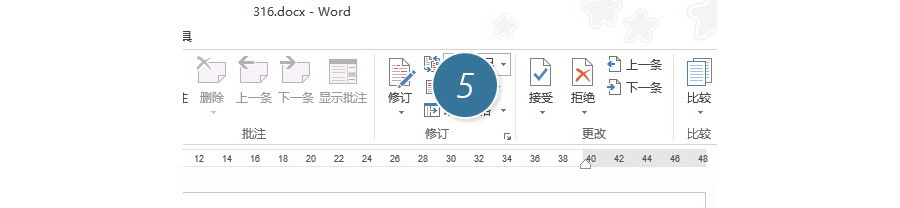 如何关闭Word的审阅修订显示功能？