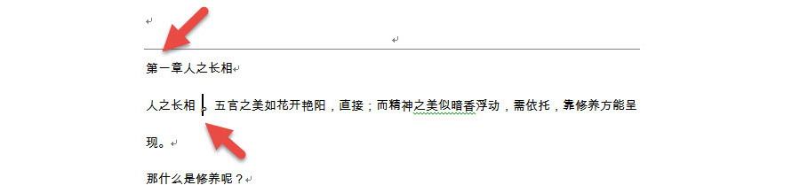 最终显示标记和原始显示标记的区别是什么？