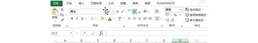如何在Excel插入打勾复选框？