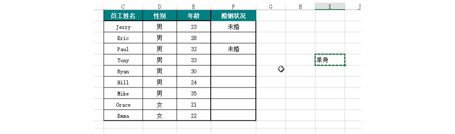 如何防止Excel下啦菜单被破坏？