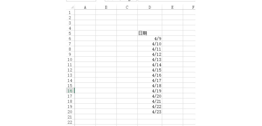 如何设置Excel日期只显示日月格式？