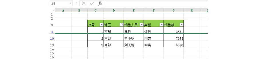 如何用Excel让筛选的数据也有顺序编号？