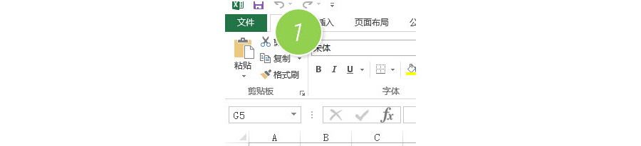 Excel函数的提示信息怎么不见了？