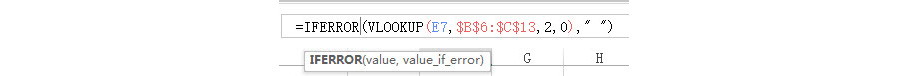 Excel能否屏蔽Vlookup的匹配错误？