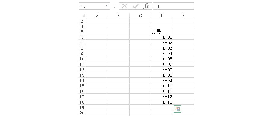 Excel如何将编号1变成A-1的样子？