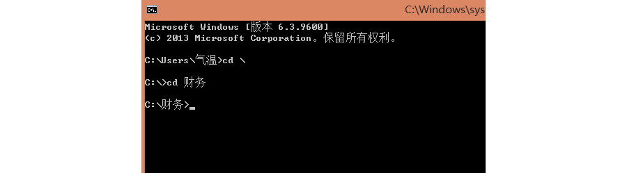如何在Excel中快速创建文件的超级链接？