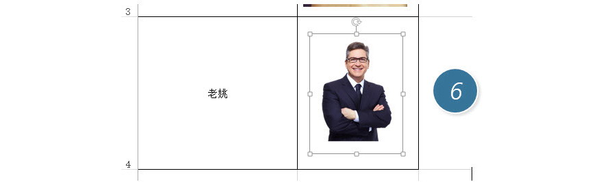 Excel如何保持排序的时候图片与单元格一起移动？