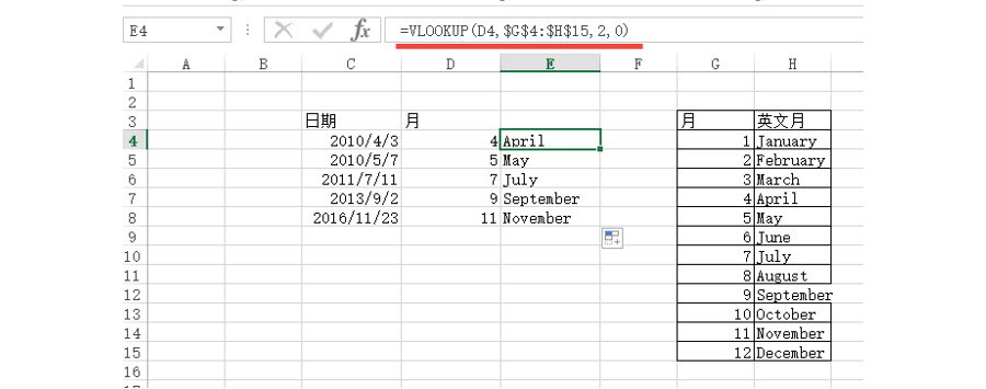 Excel如何让单元格内日期只显示英文月份？